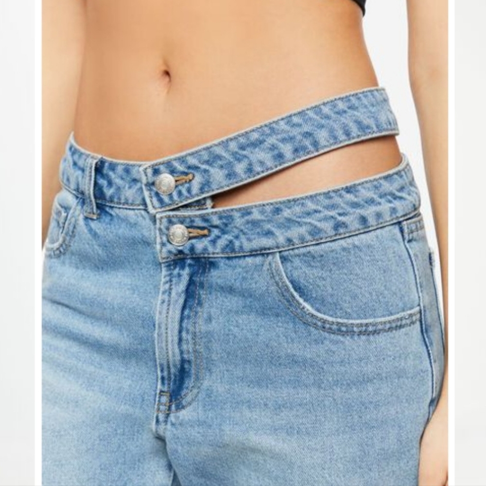 Forever 21 Sexy High-rise Jeans